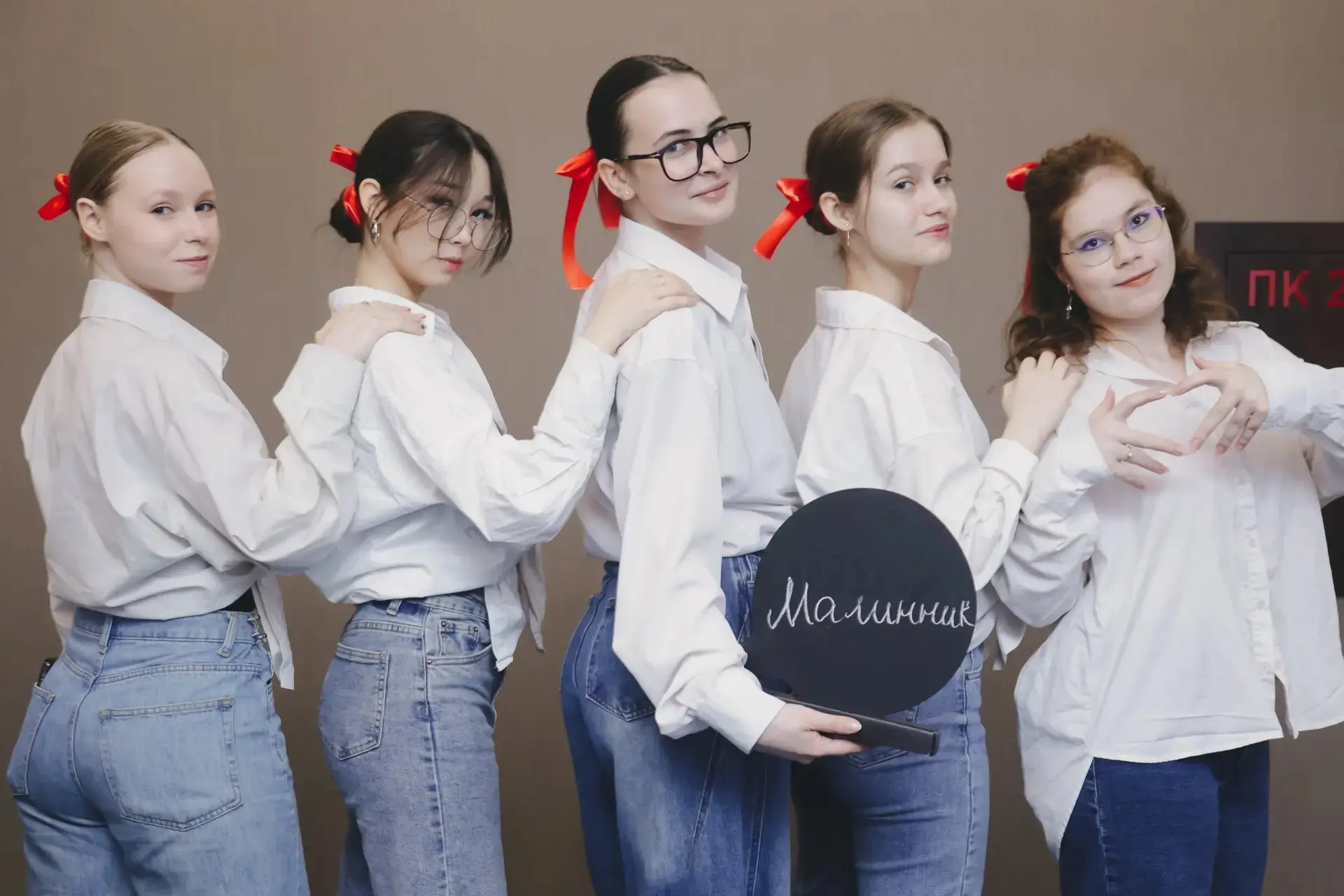 ✅ Квиз для школьников «Голос будущего»  👏 Голосуем за команду нашей школы под названием "Малинник"! 