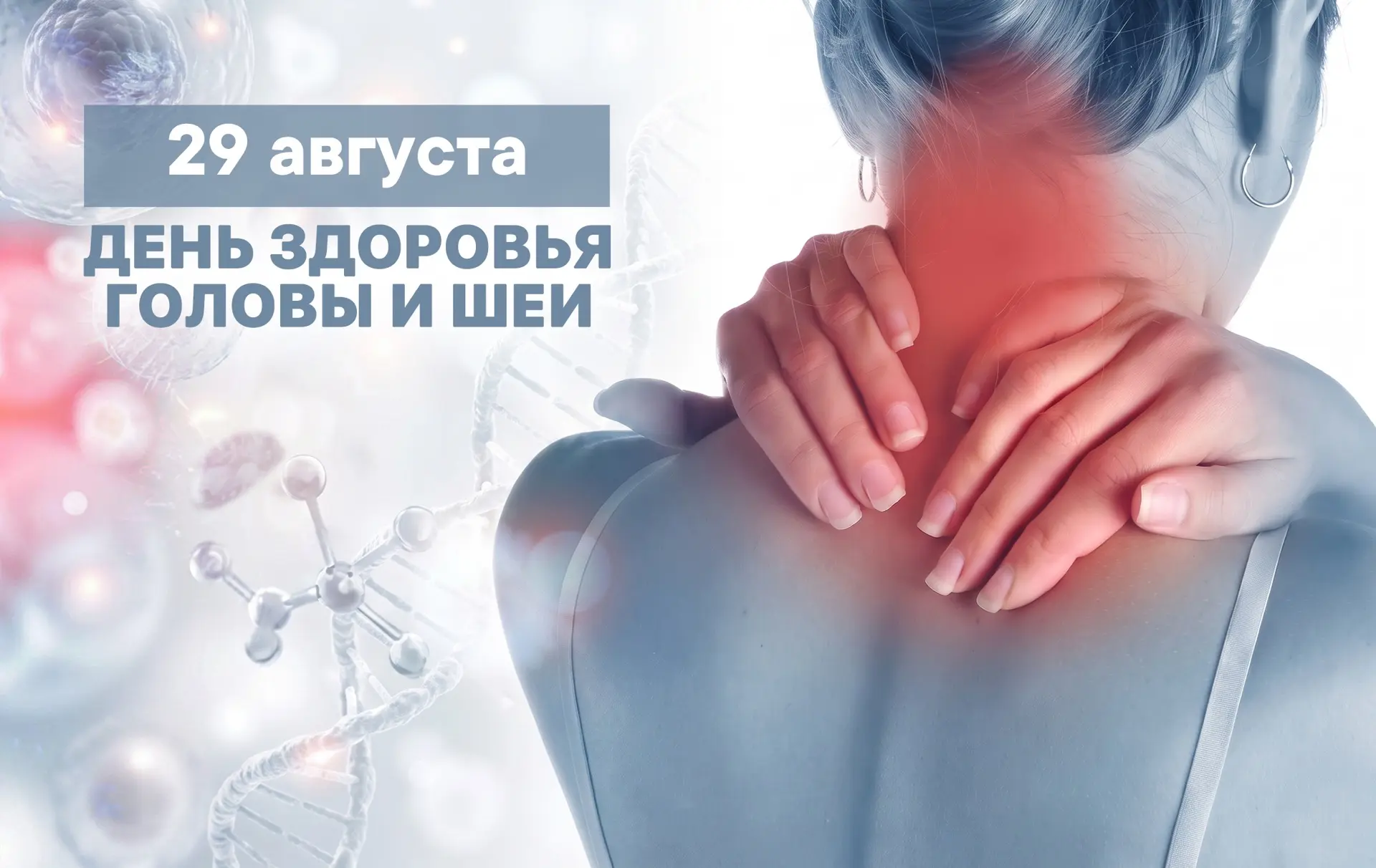 ⚡️Уважаемые жители Волгограда и Волгоградской области!