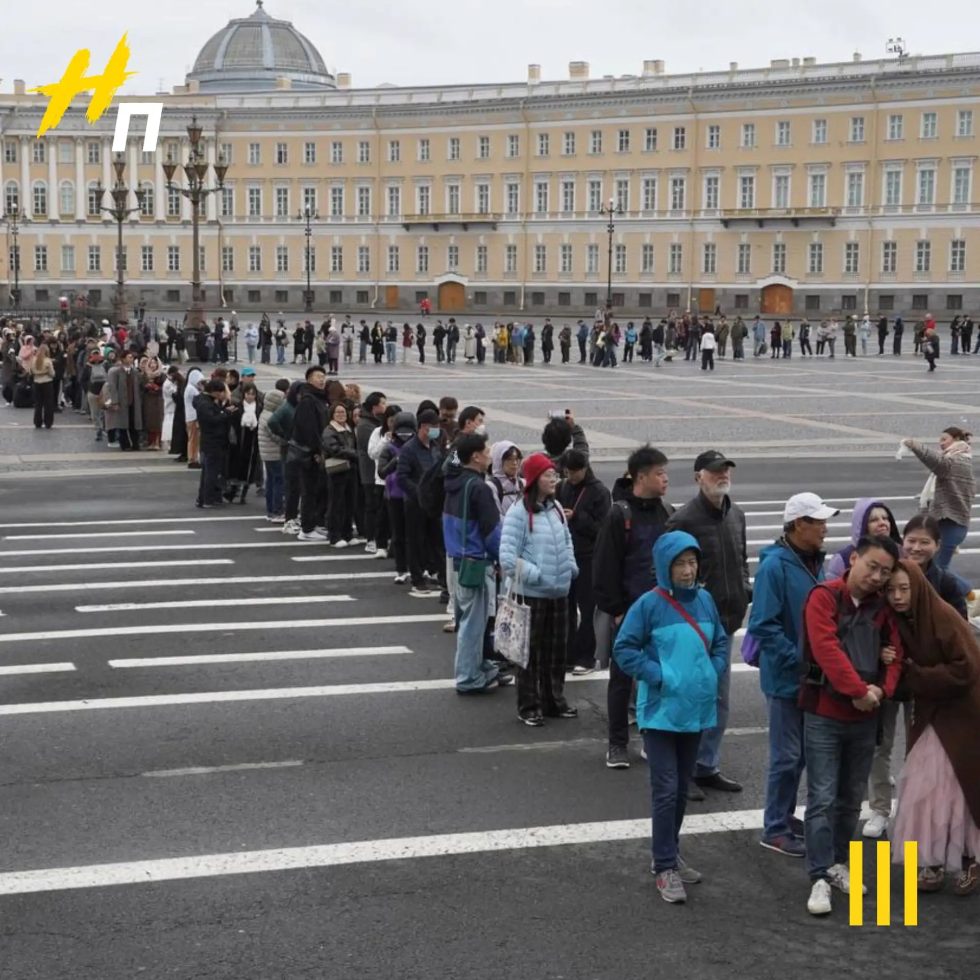 Все дороги ведут в Эрмитаж