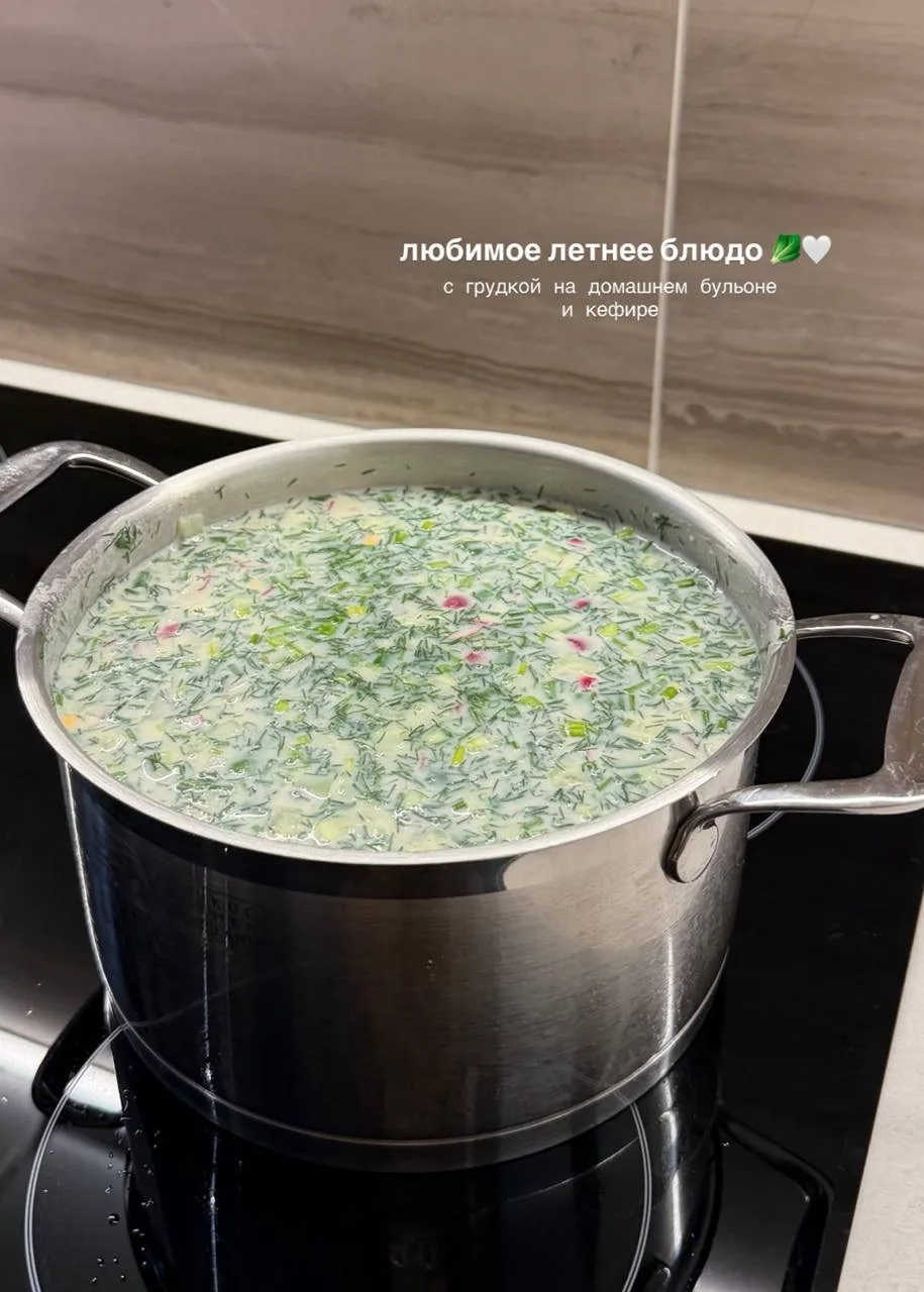 сегодня в рубрике #рецептдня мое любимое летнее блюдо 

готова есть каждый день в жару 🥬

как челов