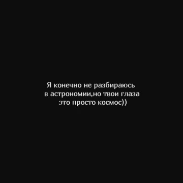 Подпишись 👇
