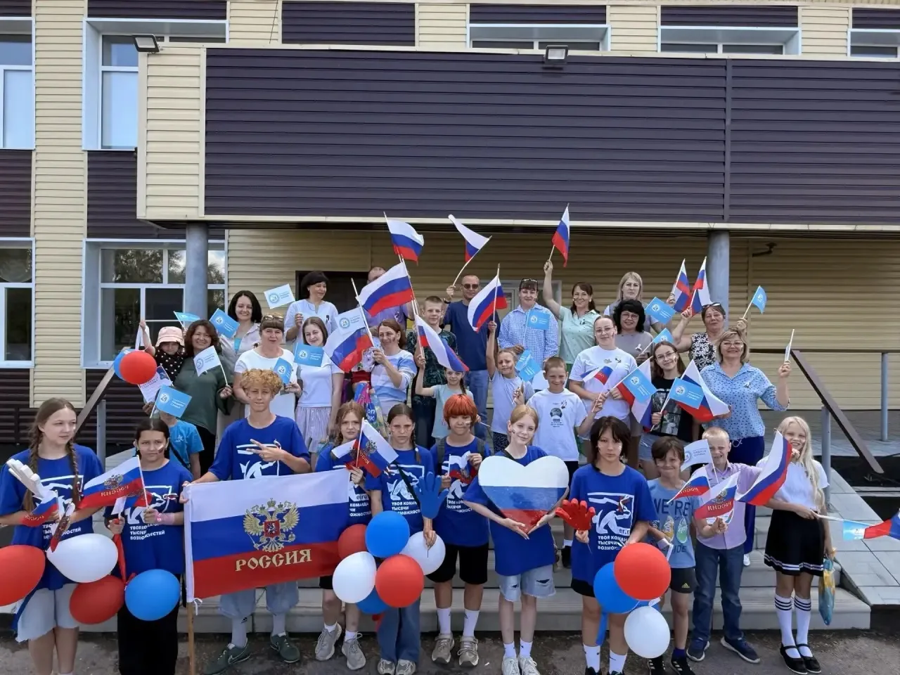 Сегодня, в День России, в Калманском РДК прошел второй семейный фестиваль сбережений и инвестиций🇷�