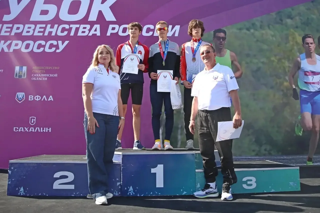 🏆 Спортсмен из ЕАО Никита Козырев стал победителем Первенства России по легкоатлетичес...