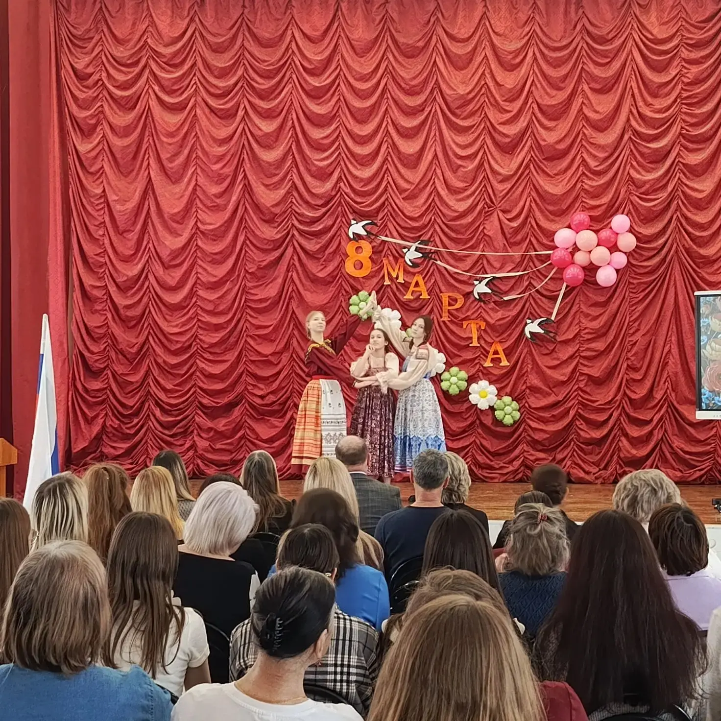 С ПРАЗДНИКОМ!  🌷Ярко!  🌷Весело!  🌷Творчески! 🌷Именно так прошел сегодняшний весенний день в нашем ли