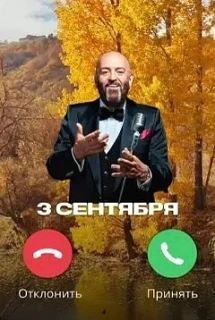 Изображение 1 к публикации «Профессионал МАЙНКРАФТ»