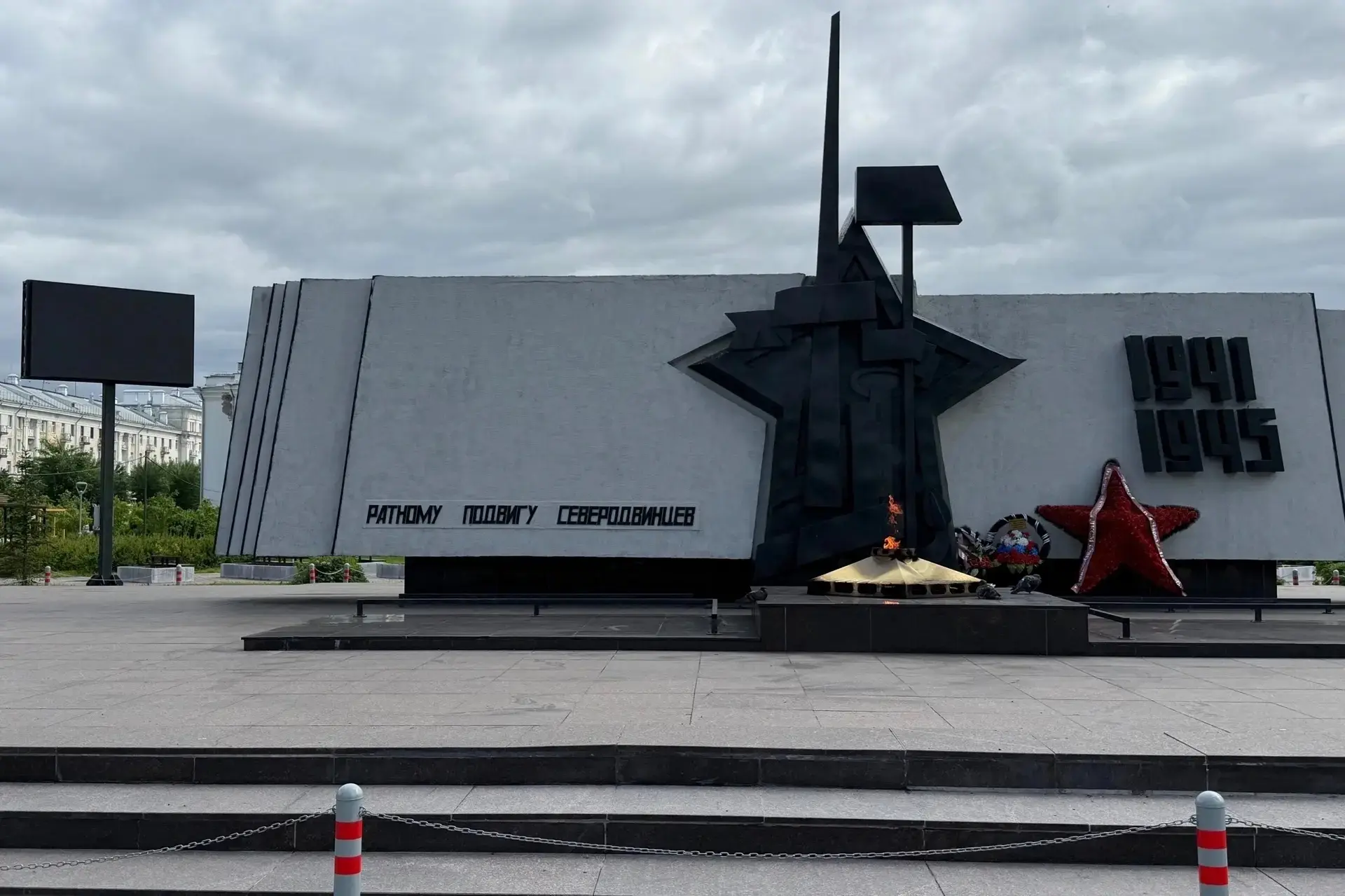 ⭐️Память о Героях живёт, пока мы её храним.⭐️

🇷🇺 1 июля 2026 года в 10:00 , в День ветеранов боев