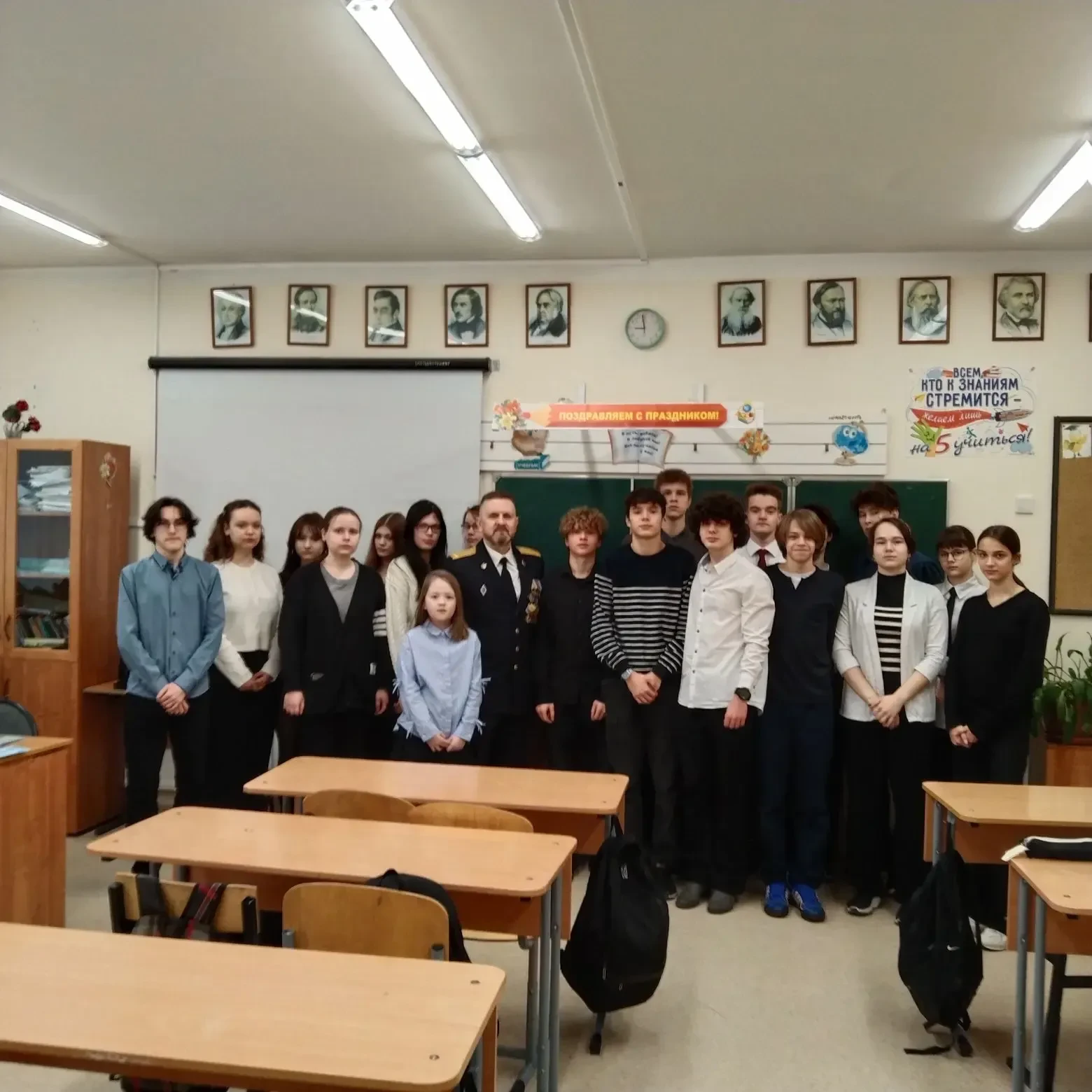 🇷🇺 20 февраля, в преддверии Дня защитника Отечества, в 10А классе состоялась важная встреча в формат