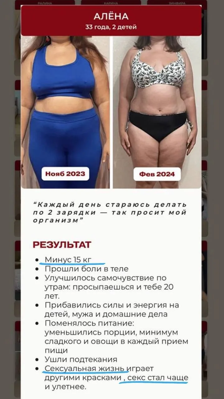 Ваши истории растапливают моё сердце! 😍  Девочки, простите, я не могу перестать вспоминать истории к