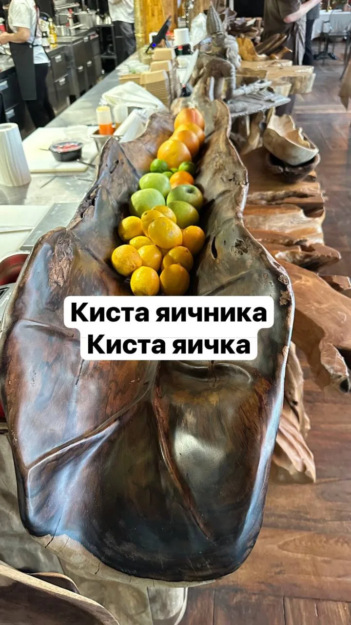 Как разобраться в конкретном токсе?