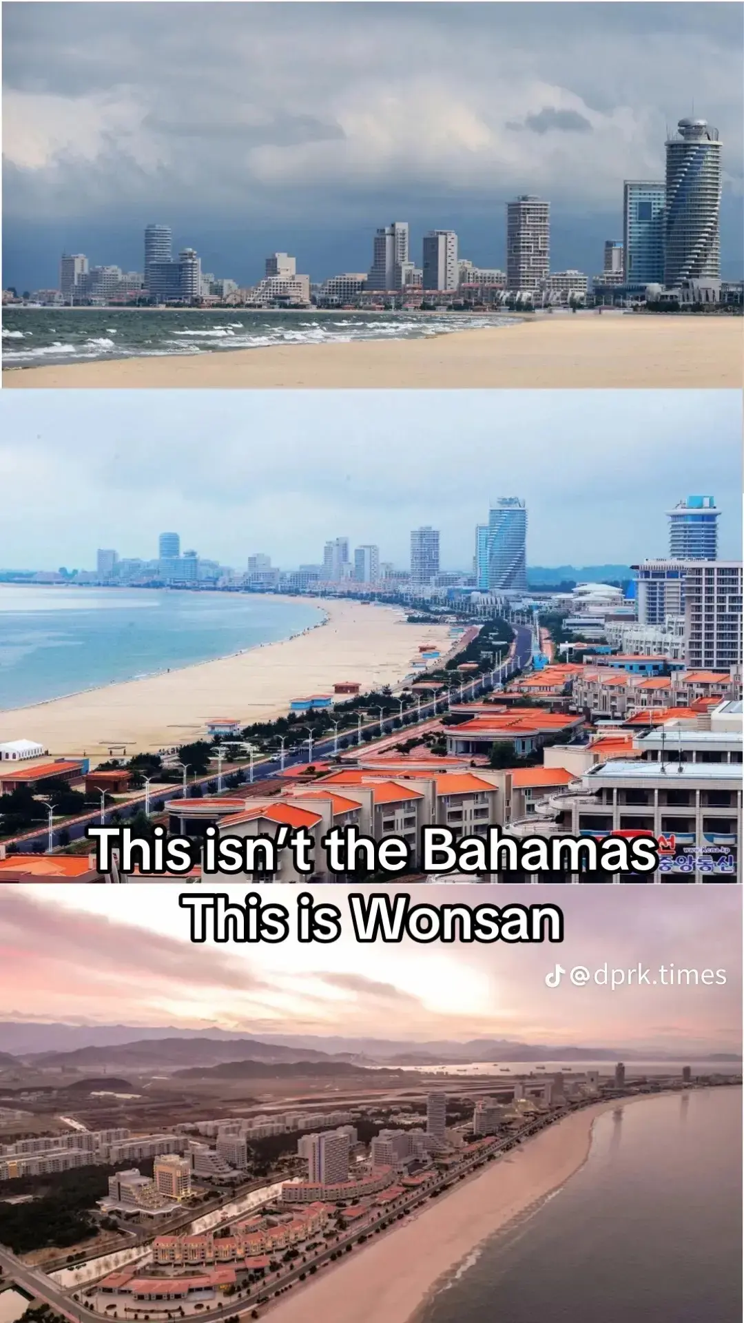 🏖️☀️Пляжный отдых в Северной Корее? Да, это реально!