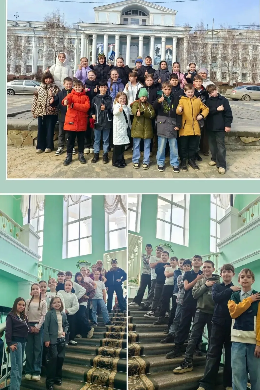 ✨ «Волшебство финансов»: увлекательное путешествие в мир финансовой грамотности✨  Сегодня, 18 марта 