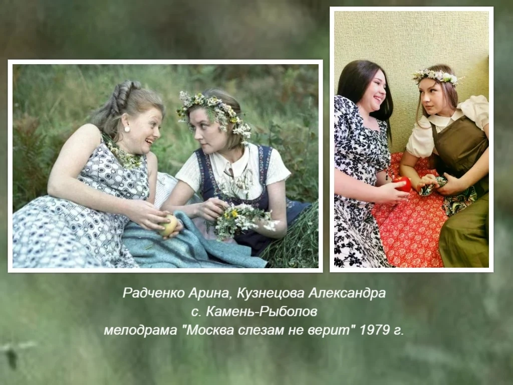 🎞️ Продолжаем погружаться в мир советского кинематографа с нашим уникальным фотопроект...