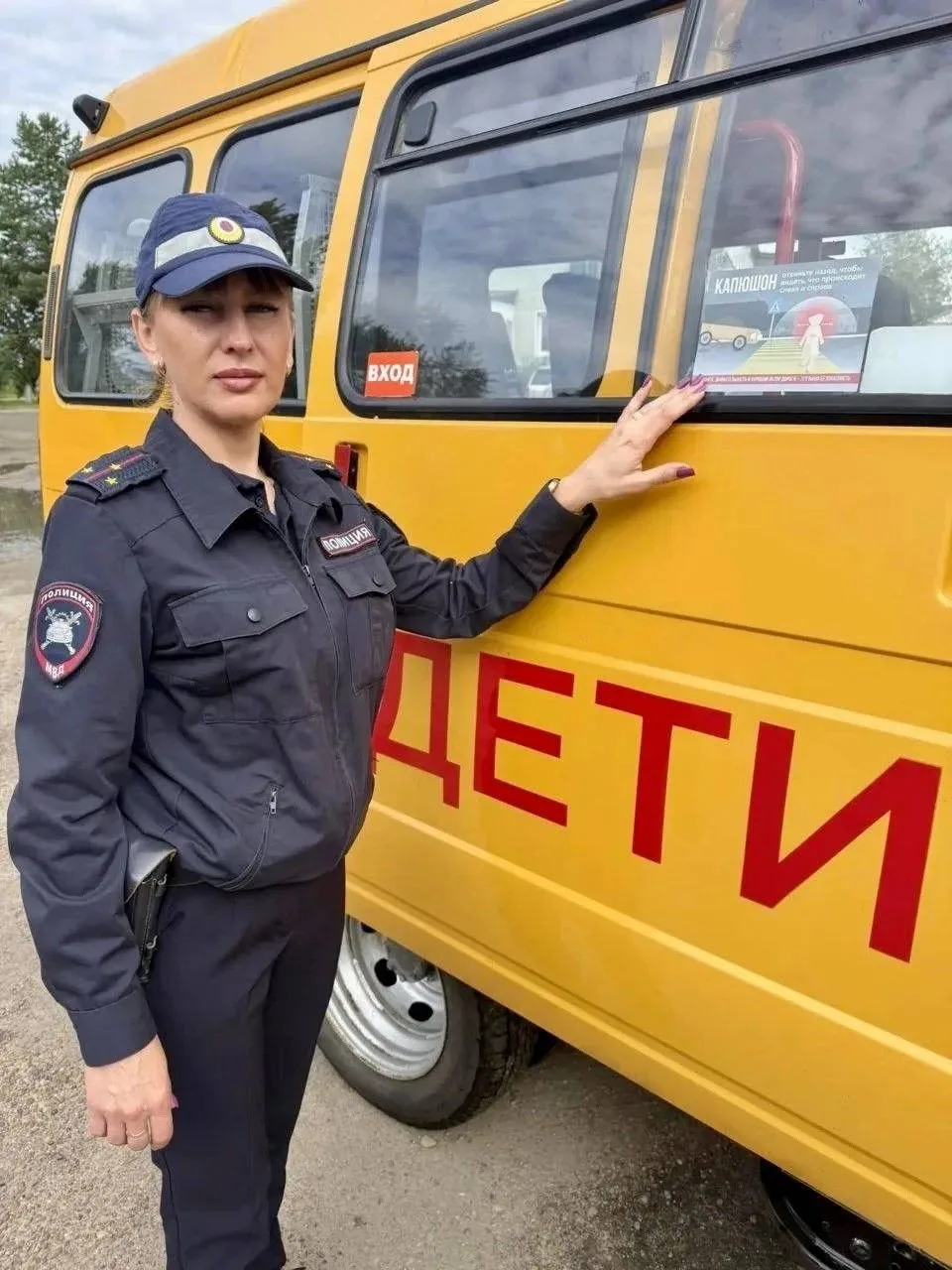 🚌 Детям и родителям напомнили о безопасности на дорогах и в транспорте