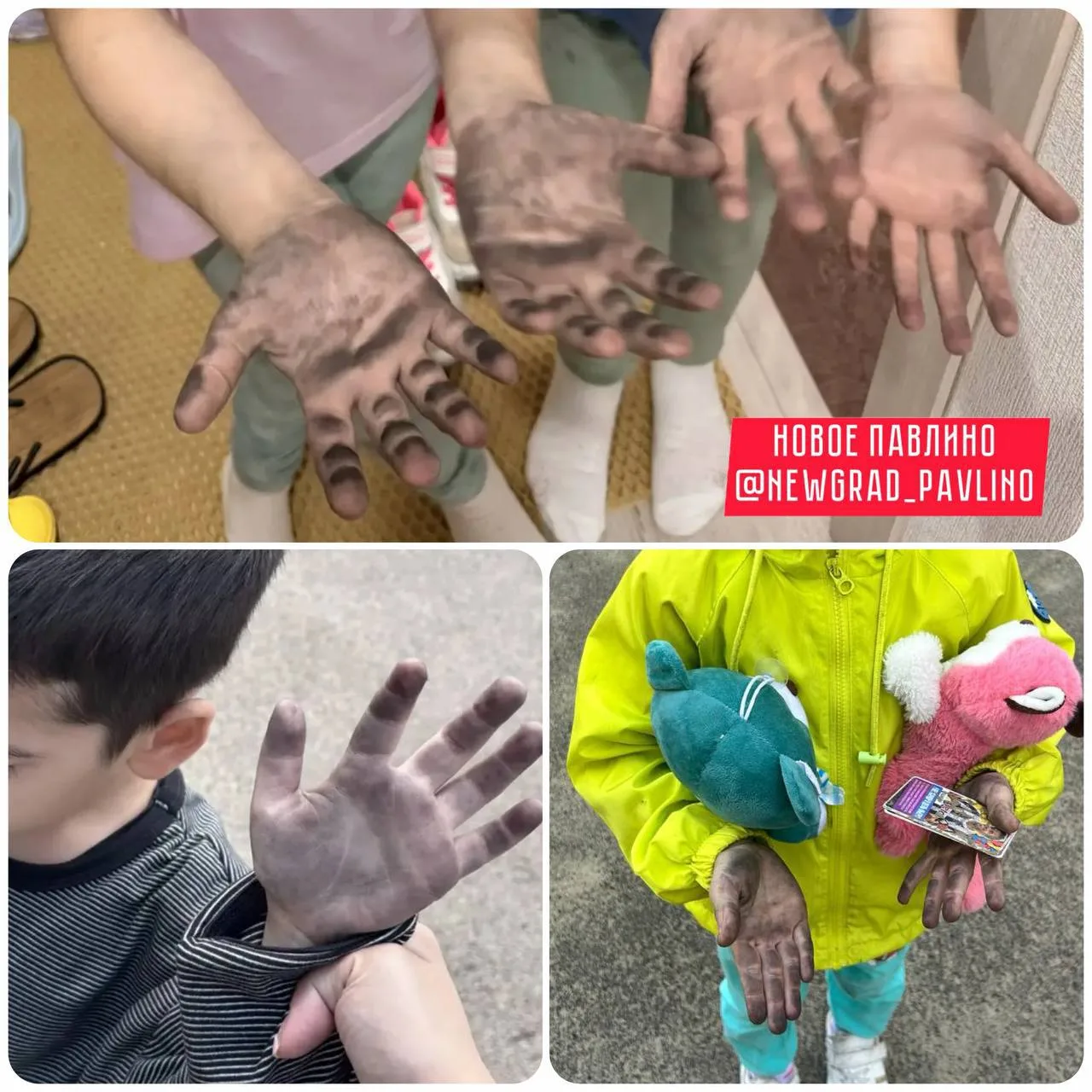 После дождичка в четверг на площадках осела «сажа». УК не спешит отмывать это безобразие. 

Не грузи