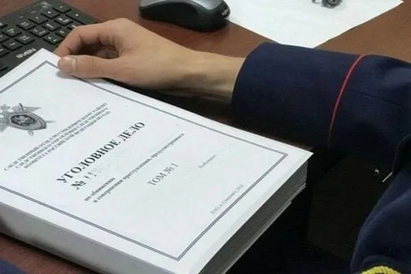 ⚖️Возбуждено уголовное дело по факту атаки БПЛА на склады
