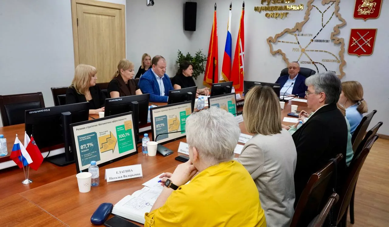 📣 Развитие дошкольного образования — в фокусе внимания Администрации Рузского округа