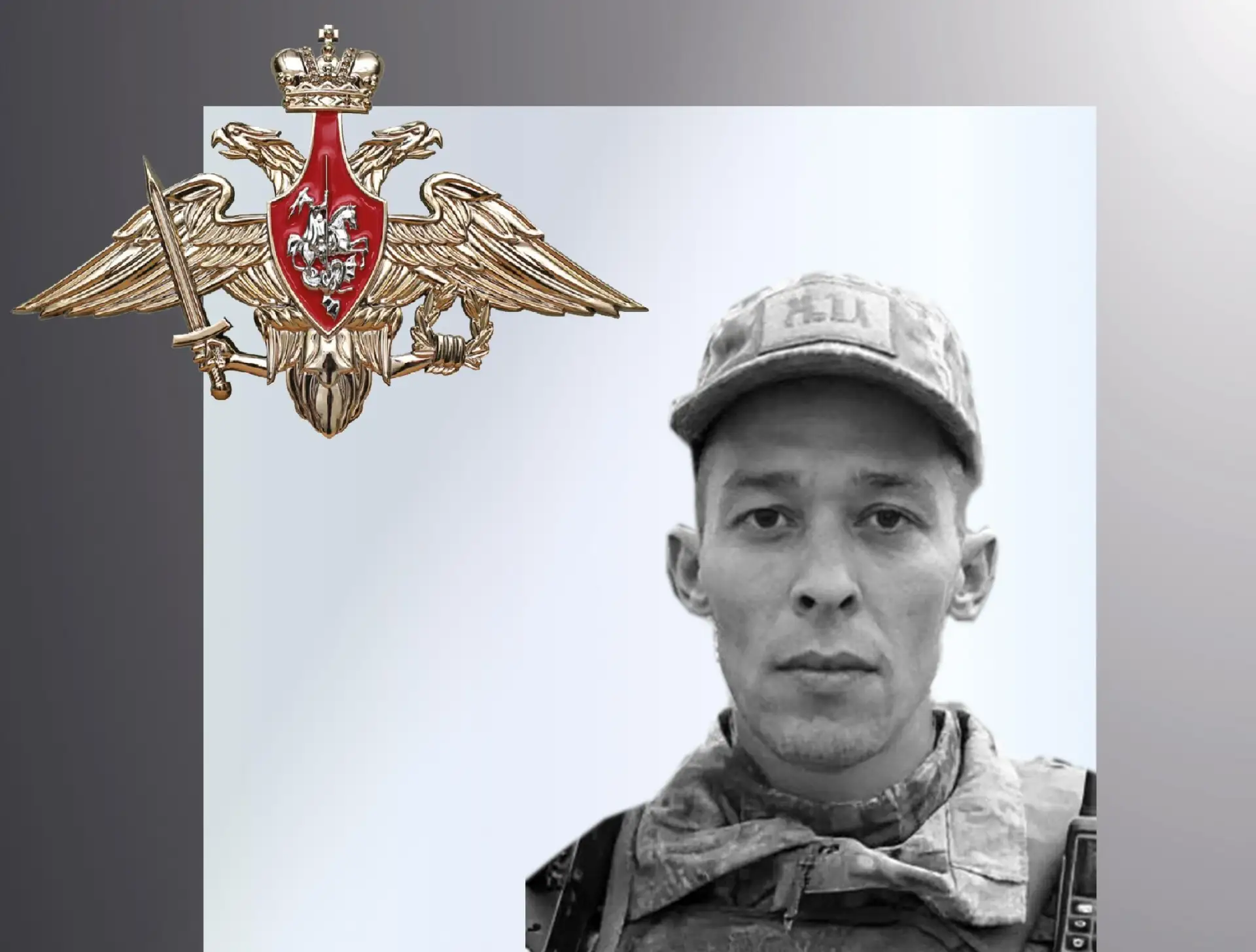 В Ивановской области простились с тремя бойцами спецоперации

В Ивановской области прошли церемонии 