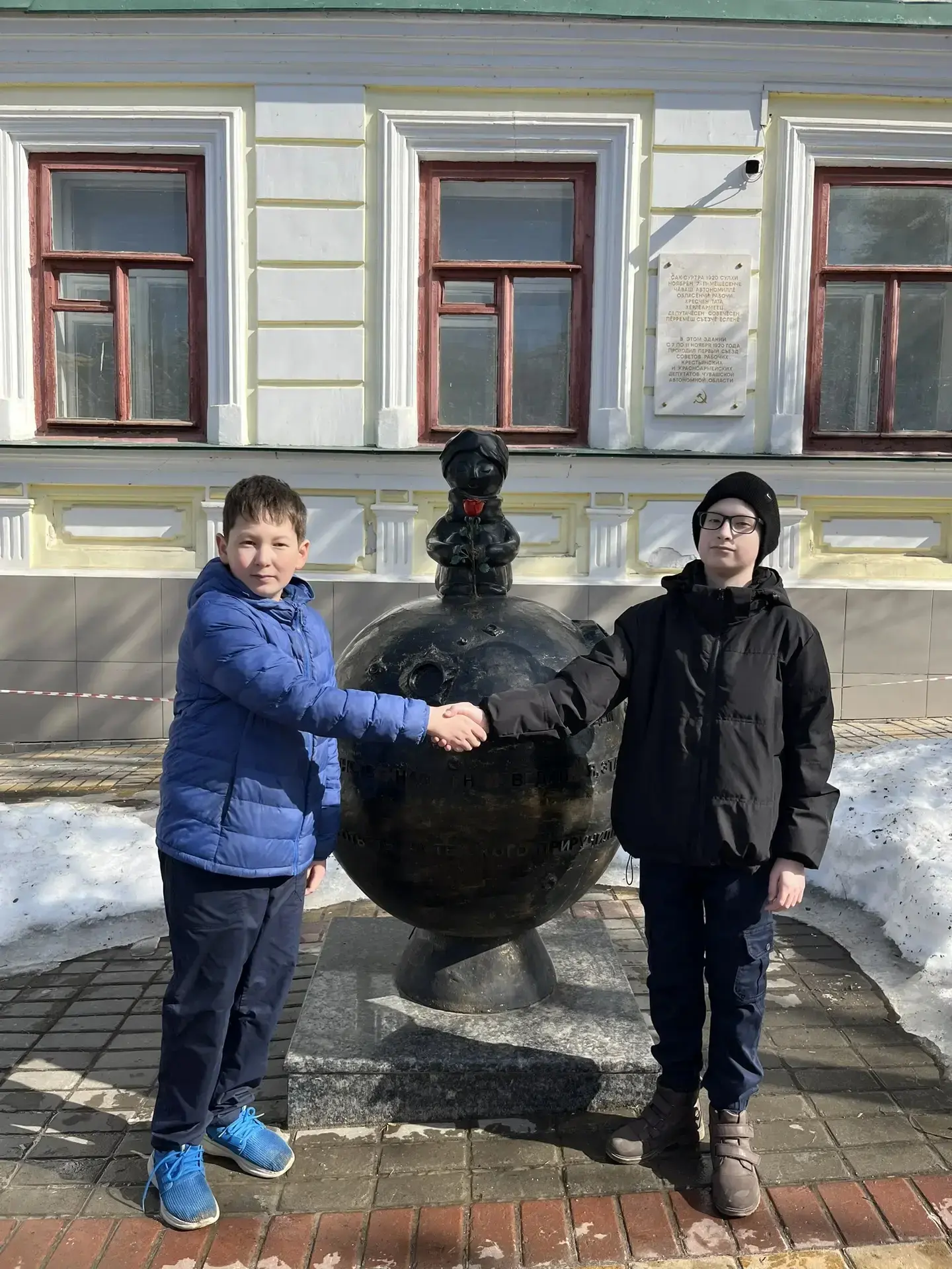 🤝В поисках дружбы в родном городе: Лицей № 44 открывает новые грани!  🚌В рамках замечательного проек