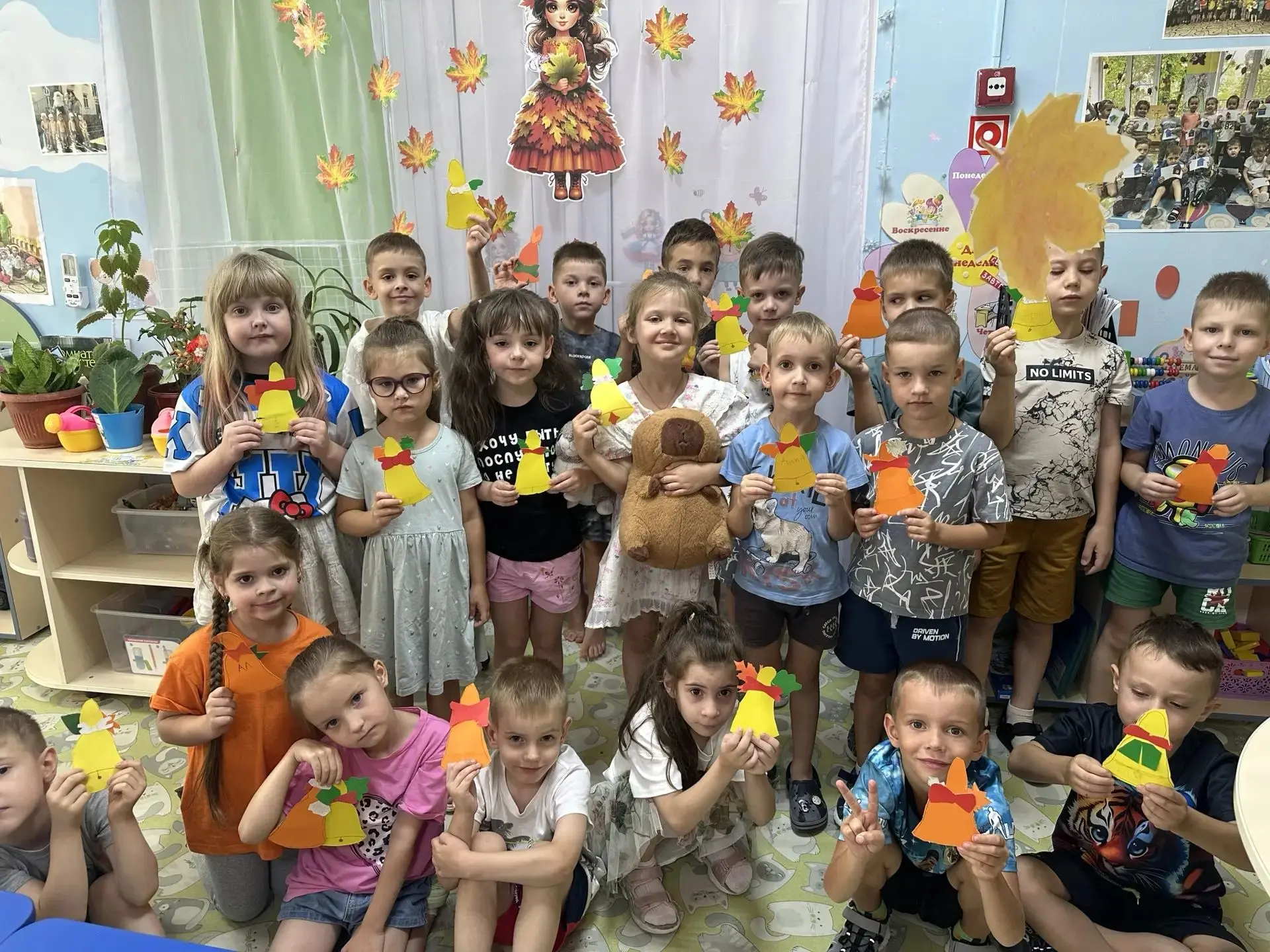 🔔Тили-бом, тили-бом! Загорелся... звонок к новым знаниям! ✨