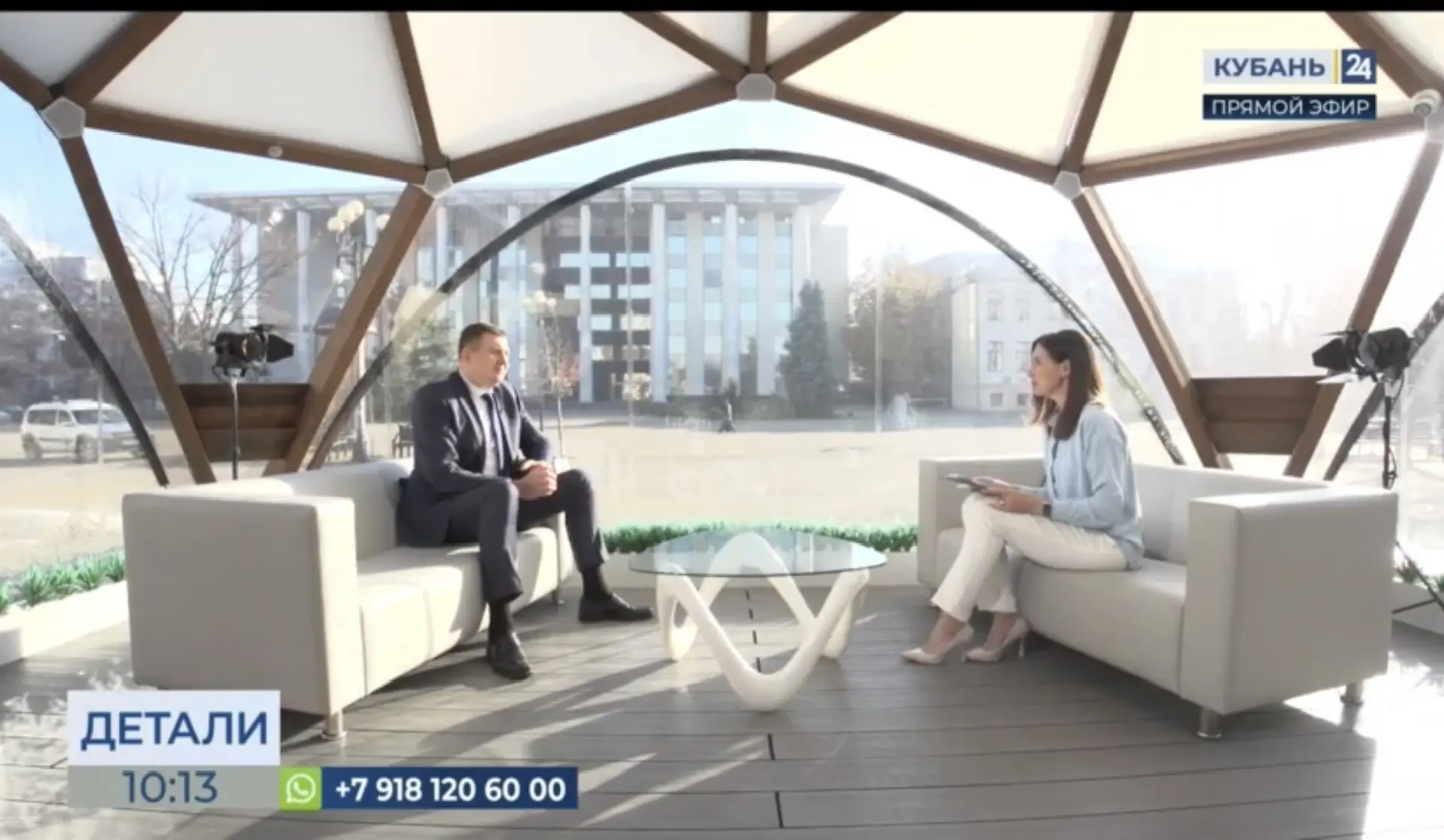 О реализации краткосрочного плана капремонта 2025 года в эфире программы "Детали" на Кубань24 расска