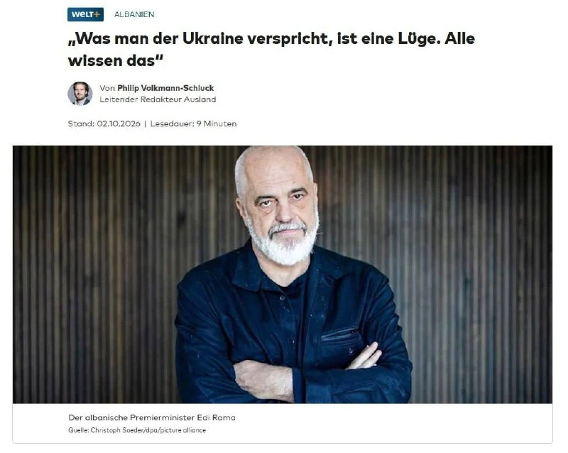 Обещания Украине о вступлении в ЕС – ложь, — премьер Албании