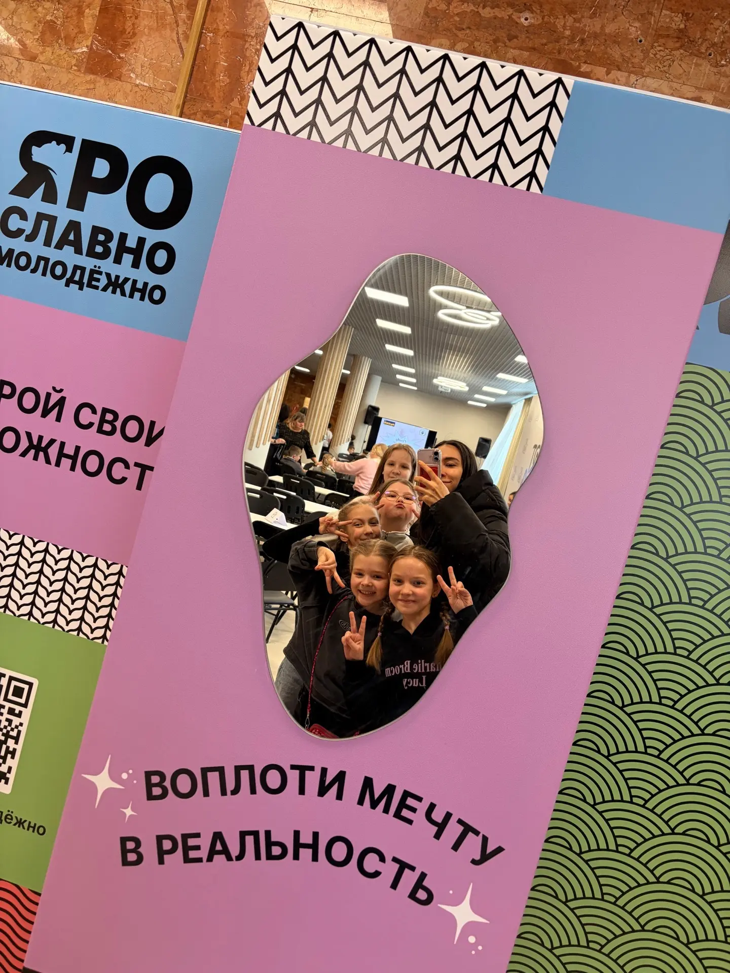 Команды учеников 2Е, 4Е, 5Г, 5Д и 8Д классов приняли участие в увлекательном интеллектуальном состяз