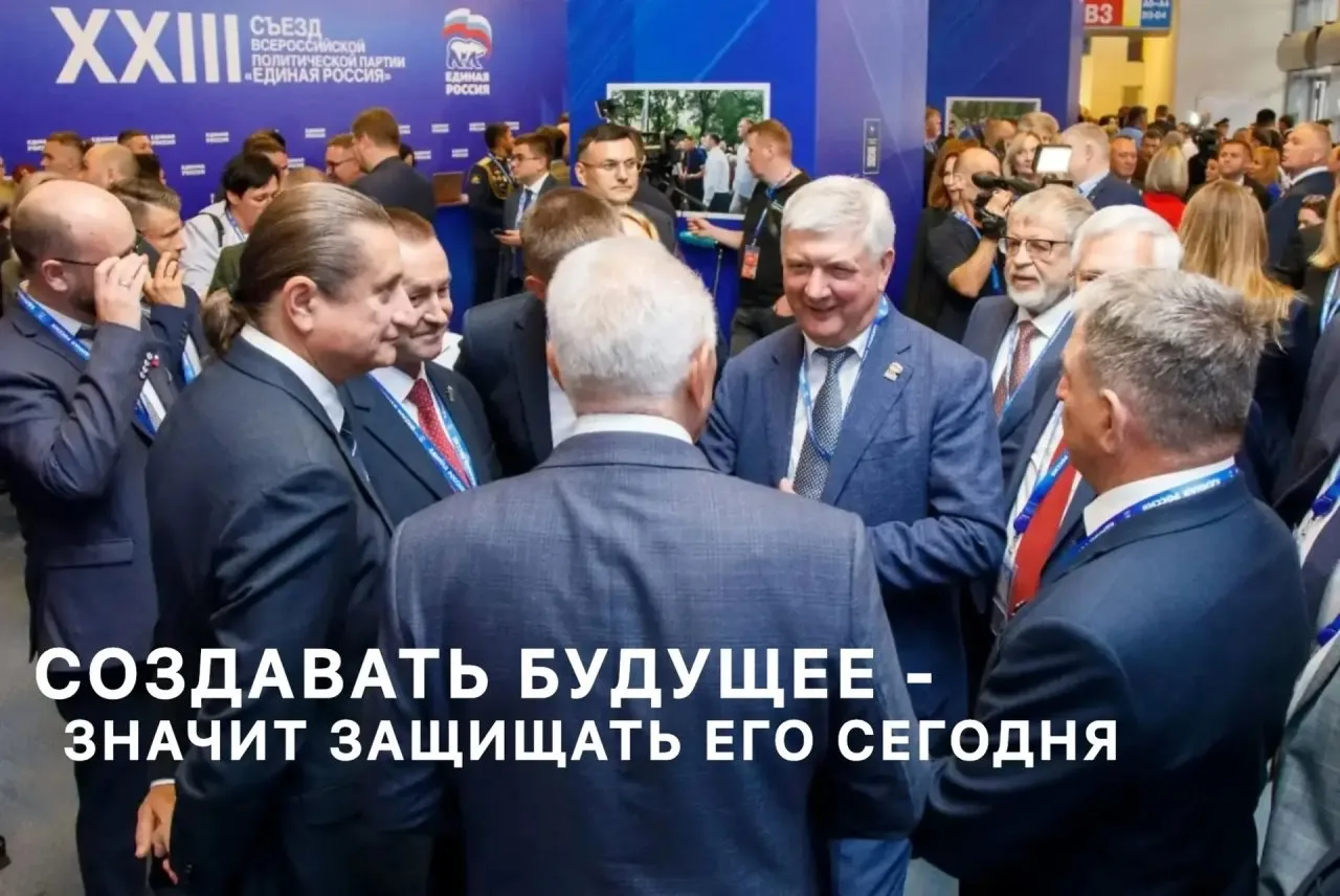 У ребёнка нет второго детства. У пациента – лишнего времени ждать врача. Семья военносл...