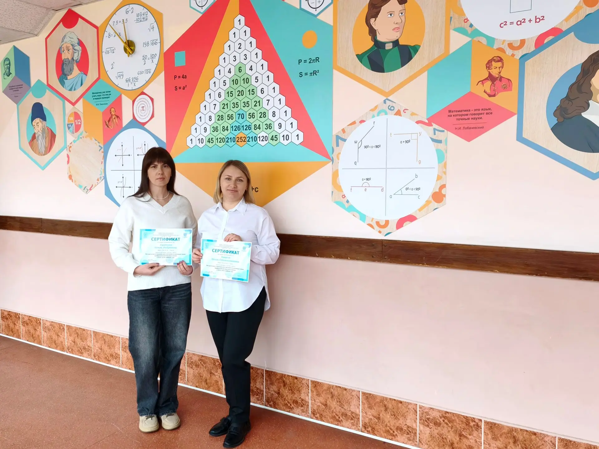 📌Целый год в профессии с пользой
