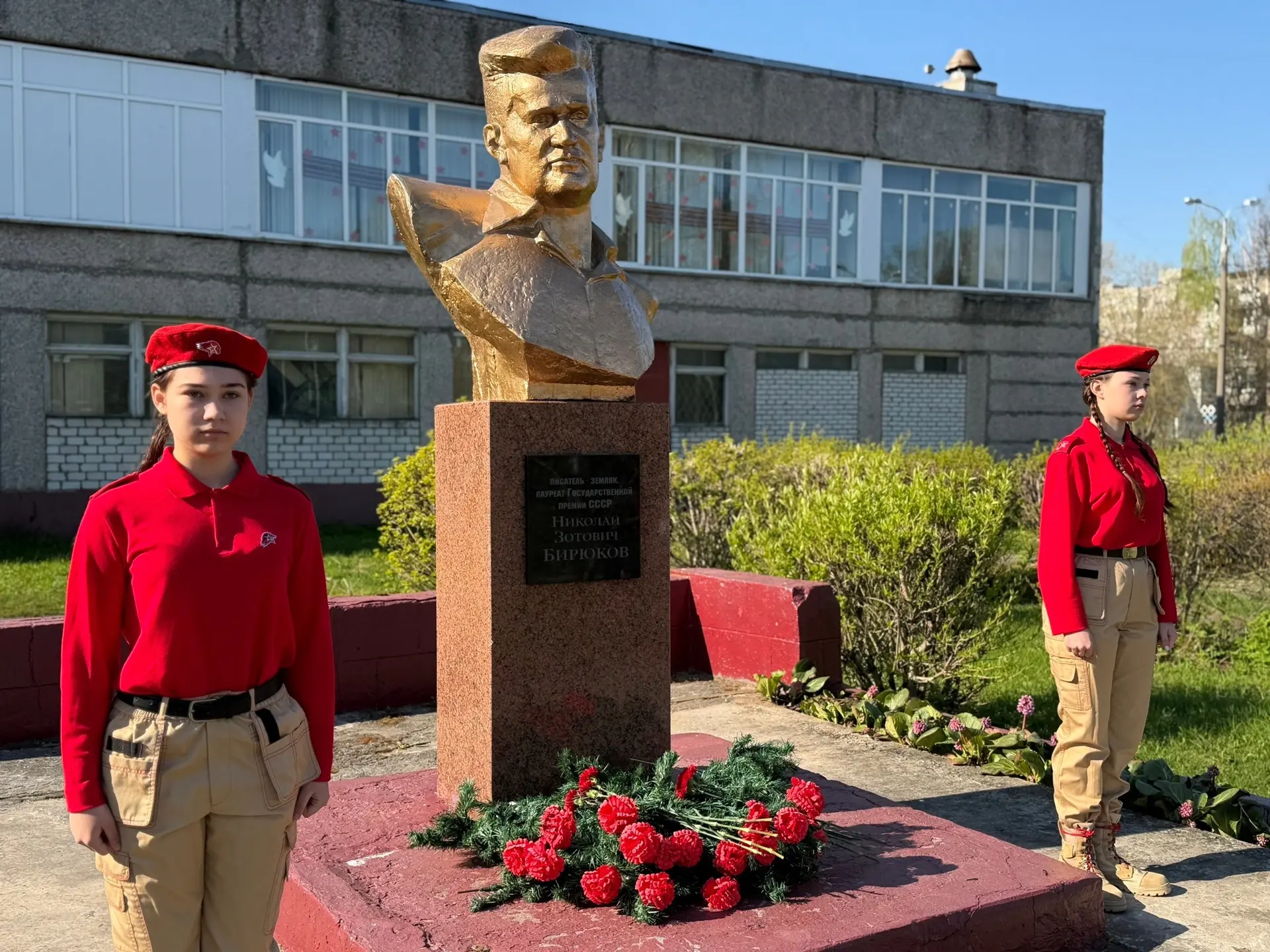 В школах Орехово-Зуевского городского округа состоялись торжественные линейки, посвященные старту «В