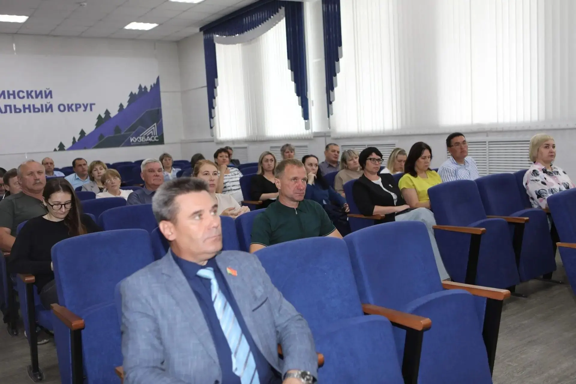Врип главы Тяжинского муниципального округа О.В. Коновалова провела расширенное аппаратное совещание