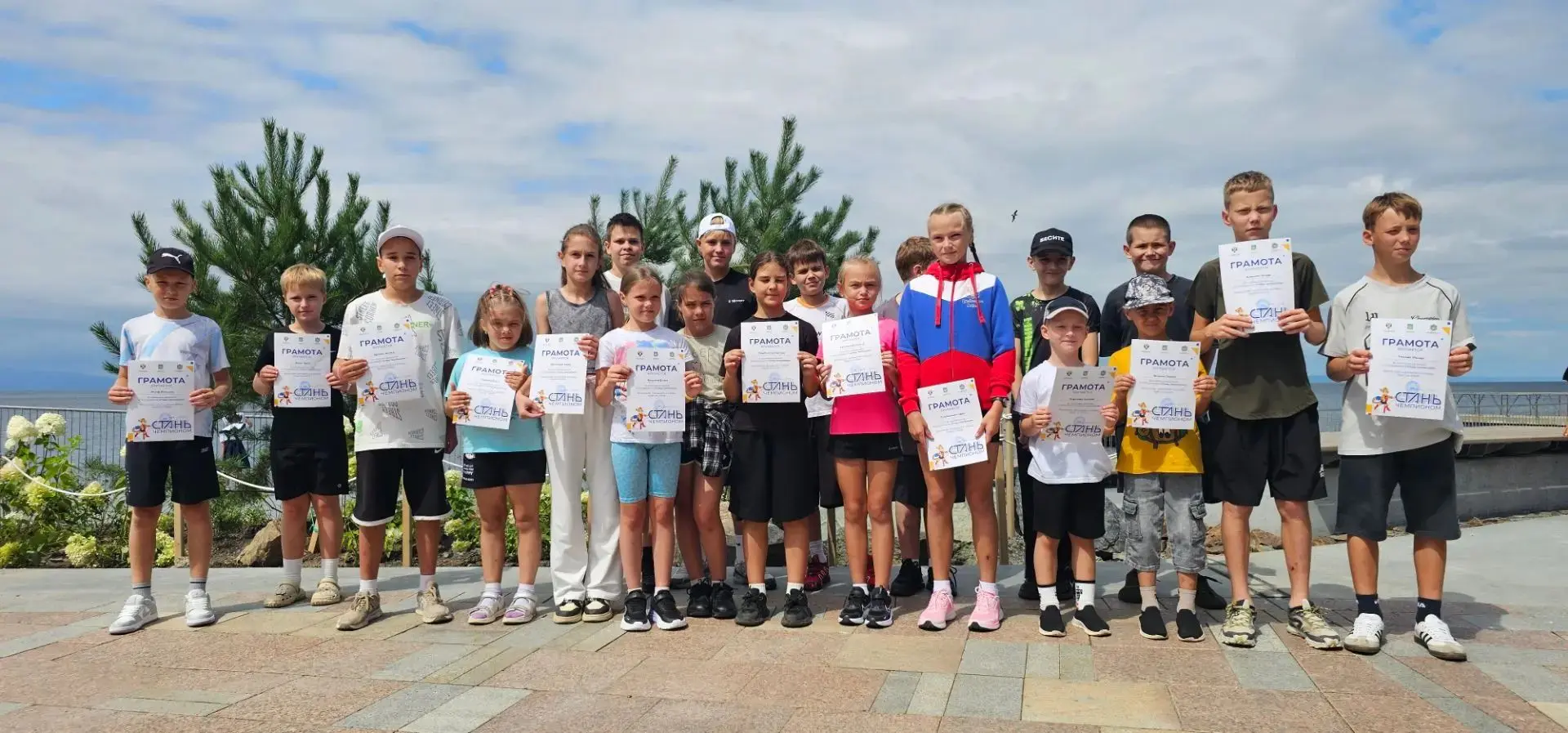 🏆 Большой праздник для юных спортсменов ко Дню знаний прошел сегодня в «Олимпийце»