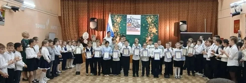 УРА! Каникулы!