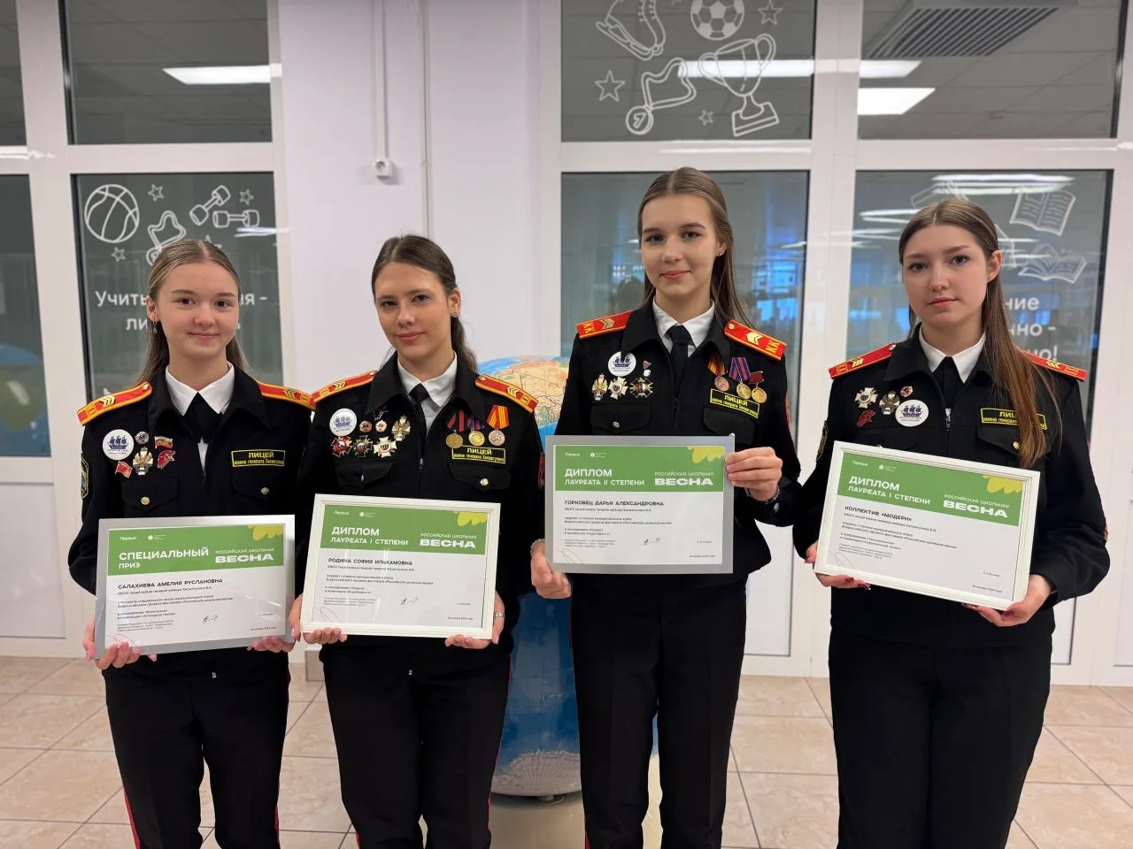 📆 7 февраля состоялось торжественное подведение итогов муниципального этапа Всероссийского проекта‑ф