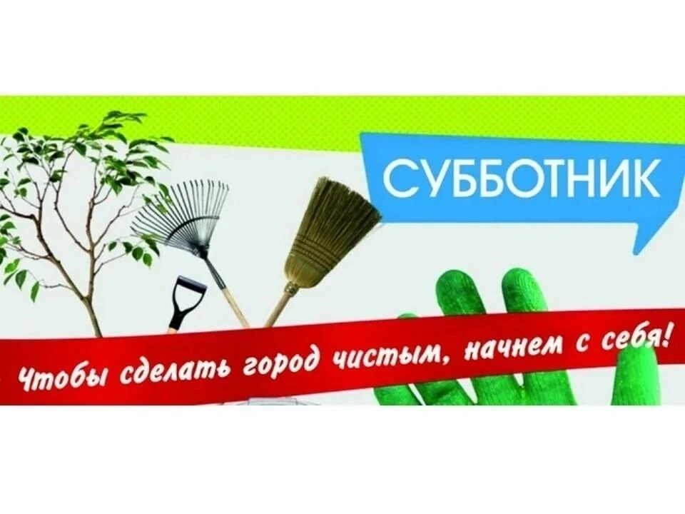 29.05.2026 года сотрудники Комитета по управлению муниципальным имуществом Гурьевского ...