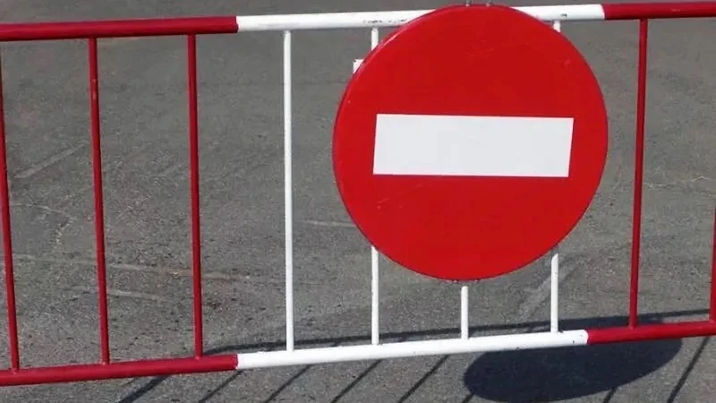 📌 Уважаемые горожане и гости города!