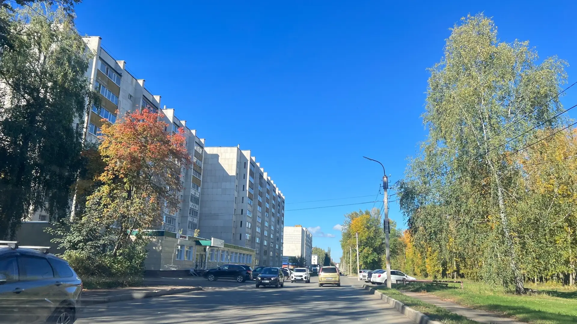 Красота 😍