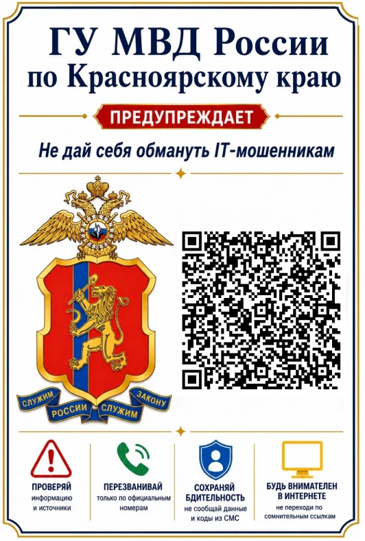 Недостаточно просто иметь оружие или средства защиты — нужно уметь ими грамотно пользоваться. Неправ