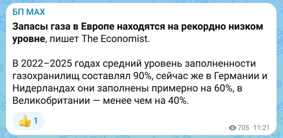 Охуенно! 👍