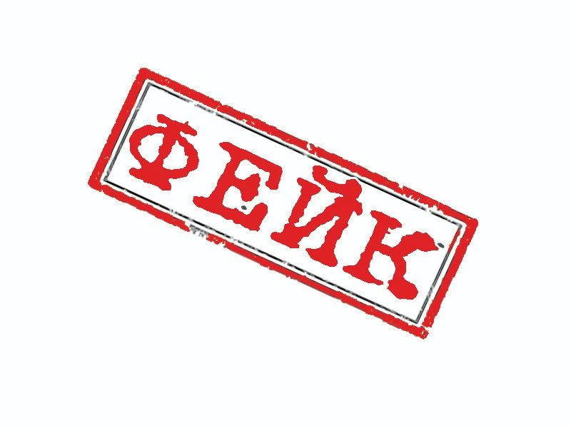 ❗️  ЦУР опроверг фейки после атаки БПЛА на Ульяновск — утечки ядовитых веществ на «Искр...