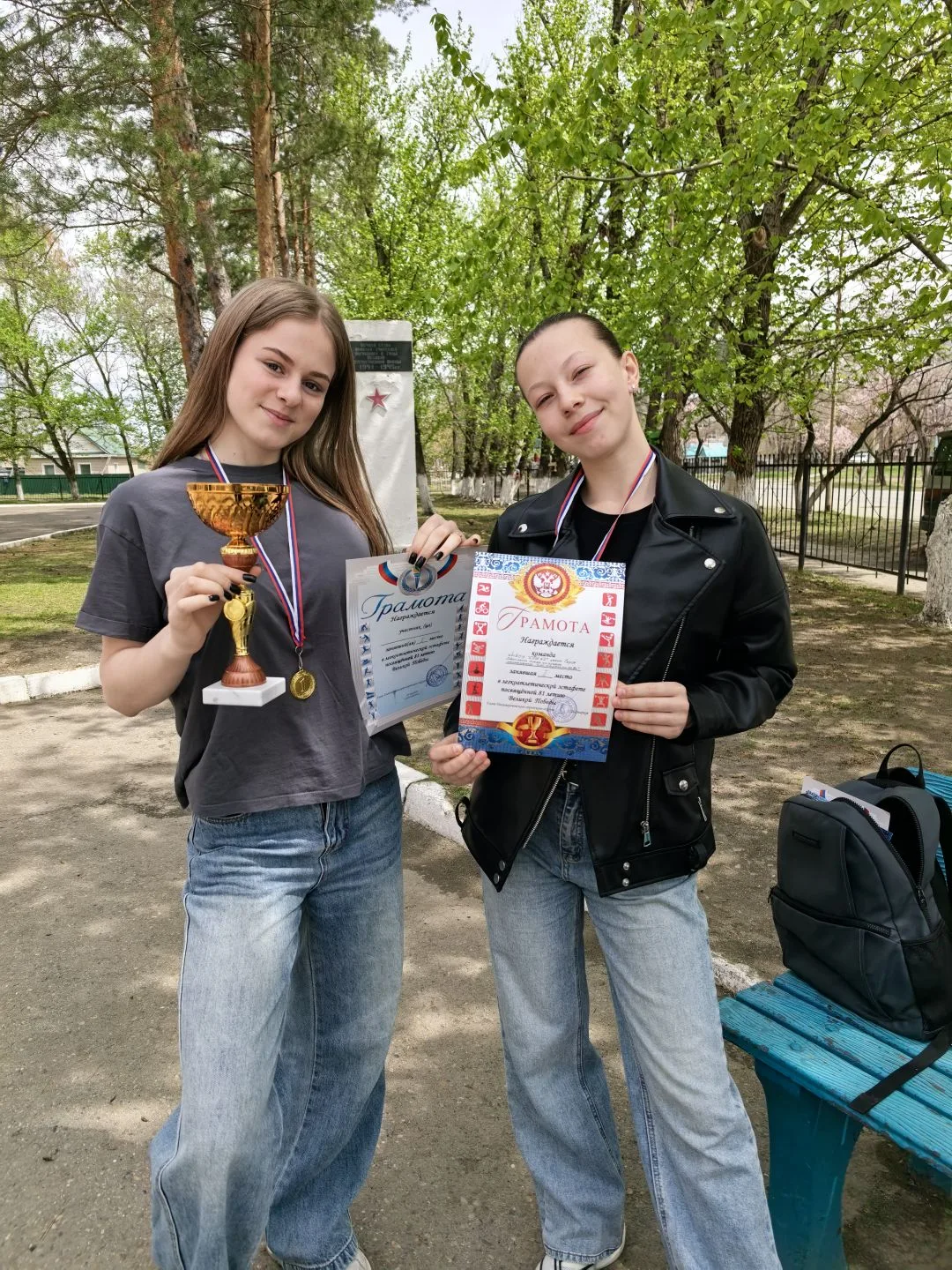 Забрали своё! 🥇 В этом году на эстафете Победы 9 «А» не просто пришел первым — мы показали настоящий