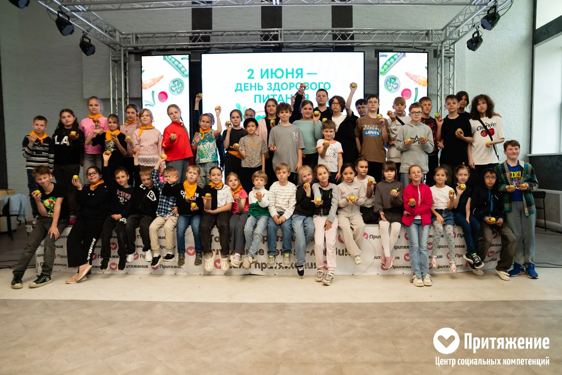2 июня - День здорового питания🥦

Ребята из лагеря "Точка притяжения" провели увлекательную игру-ви