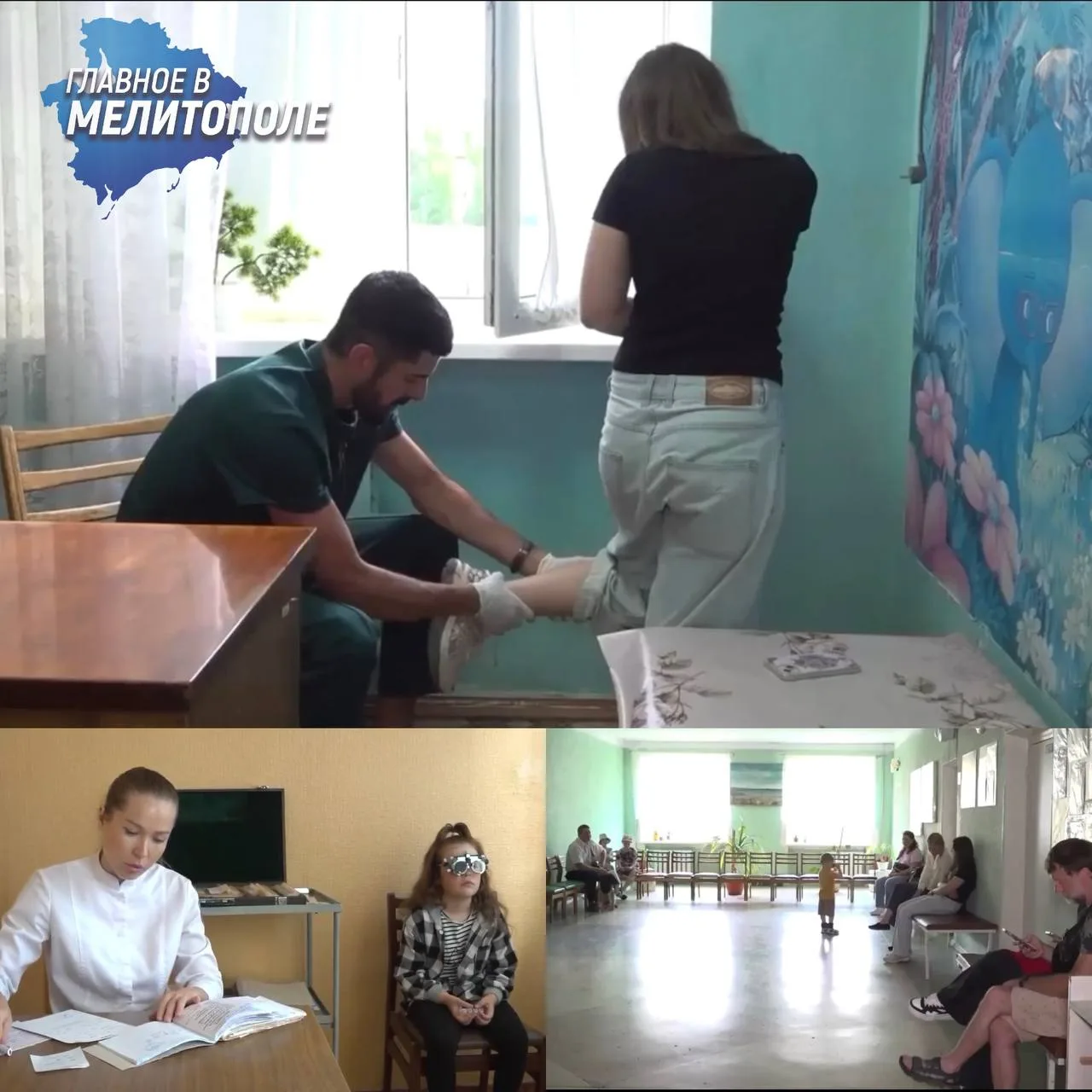 Специалисты из Федерального центра медицины катастроф «Южный» начали прием в Запорожско...