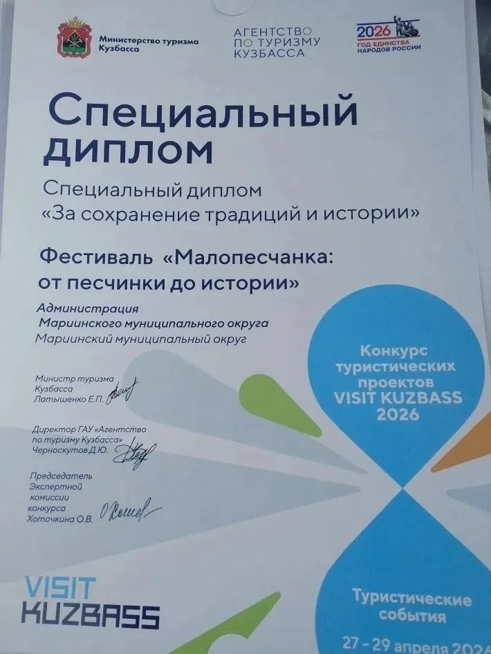 Друзья, у нас отличная новость!