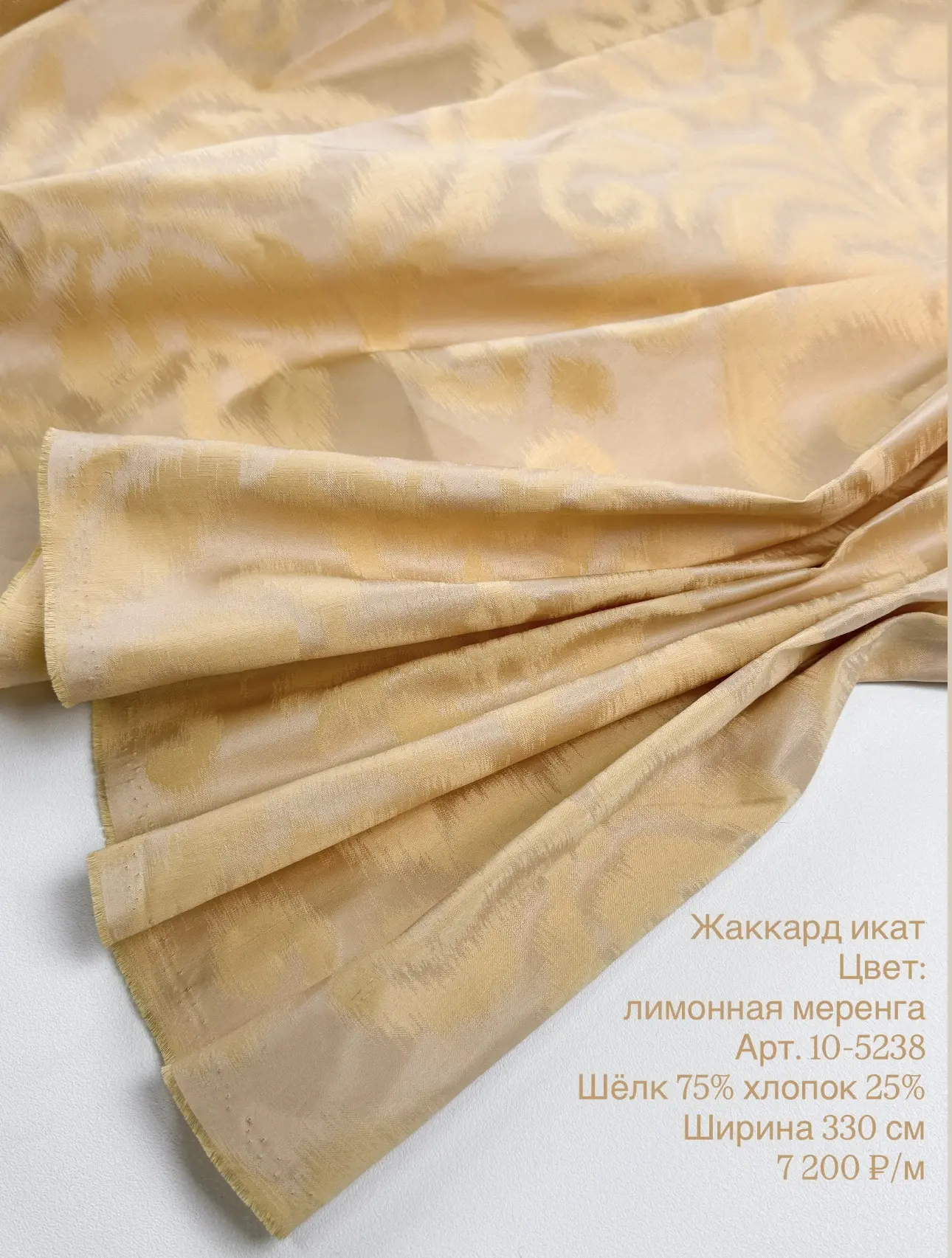 Нежная капсула в тёплых оттенках✨