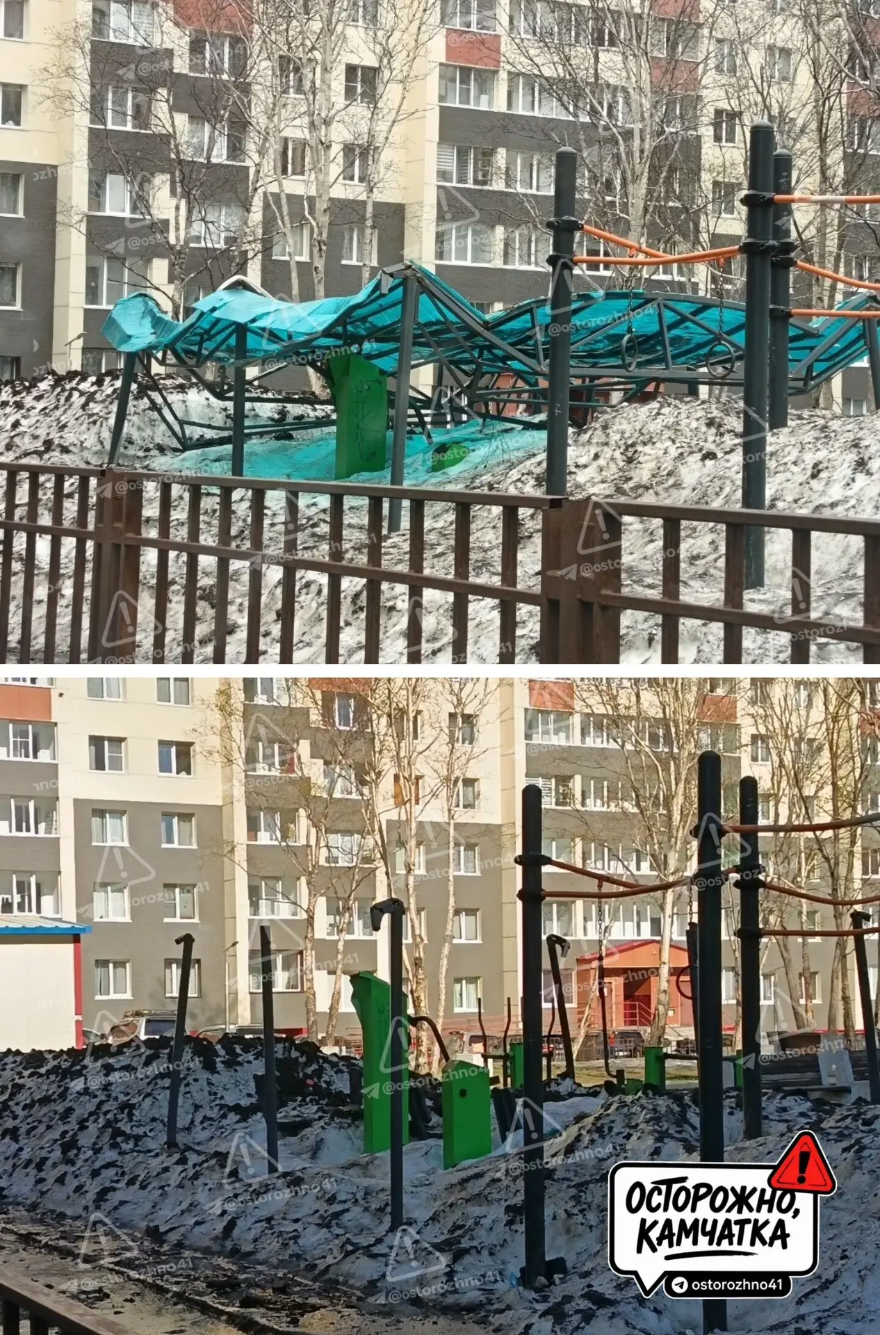 ⚠️ Осторожно, скоропостижный износ

#намприлетело
"А это детская площадка на Савченко, часть уже дем