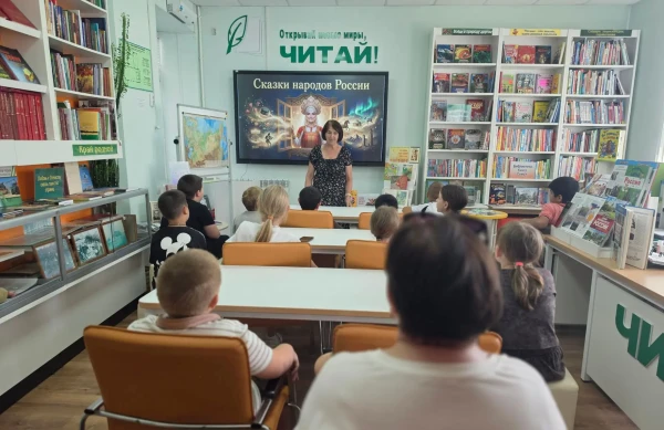 Год единства народов России: литературное путешествие по сказкам народов 🌏📚

В библиотеке прошло у