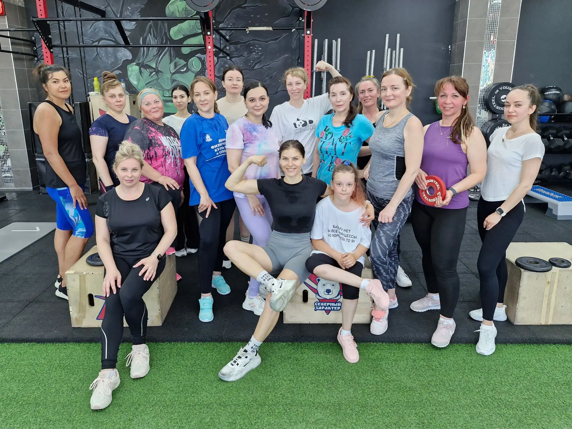 Сегодня, 27 июня, в рамках проекта «Час здоровья» наш инструктор по спорту Татьяна Дружинина провела