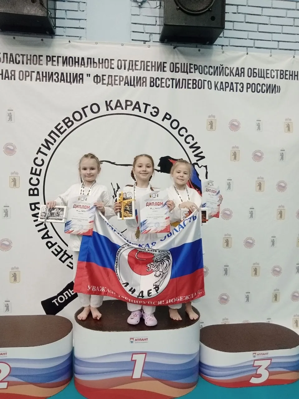 ⭐️ Наша первоклассница собрала коллекцию наград!   👏 Ученица 1А класса Качалова Василиса приняла уча