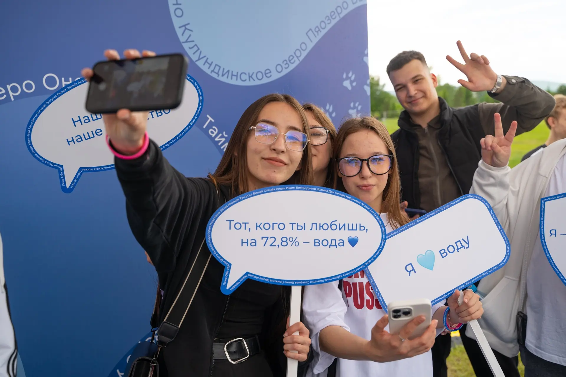 Уже решили, как проведете выходные? Есть идея: 18–19 июля встречаемся у стенда Росводресурсов на VK 