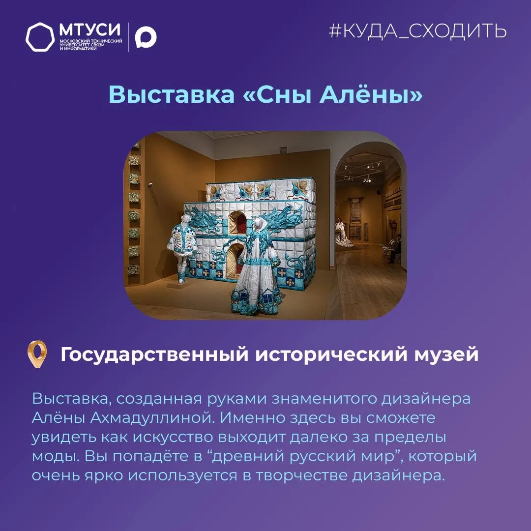 🫶🏻Вот и пролетела короткая рабочая неделя и теперь снова наступили всеми любимые выходные! Последние